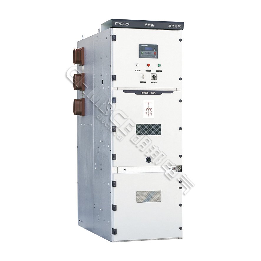 KYN28A-24 鎧裝移開式交流金屬封閉開關設備