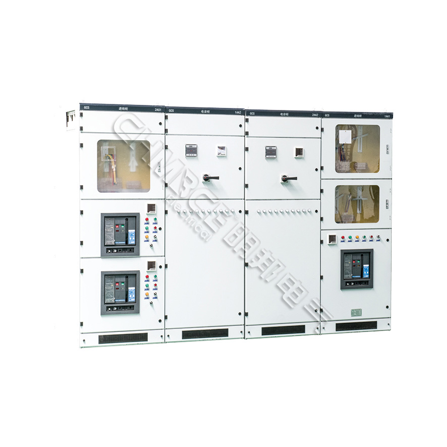 GCS 低壓抽出式開關柜